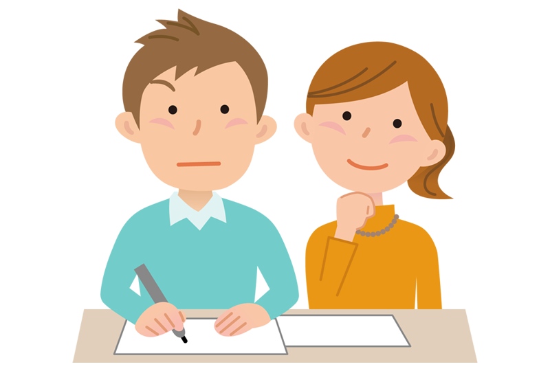 入居の申し込み